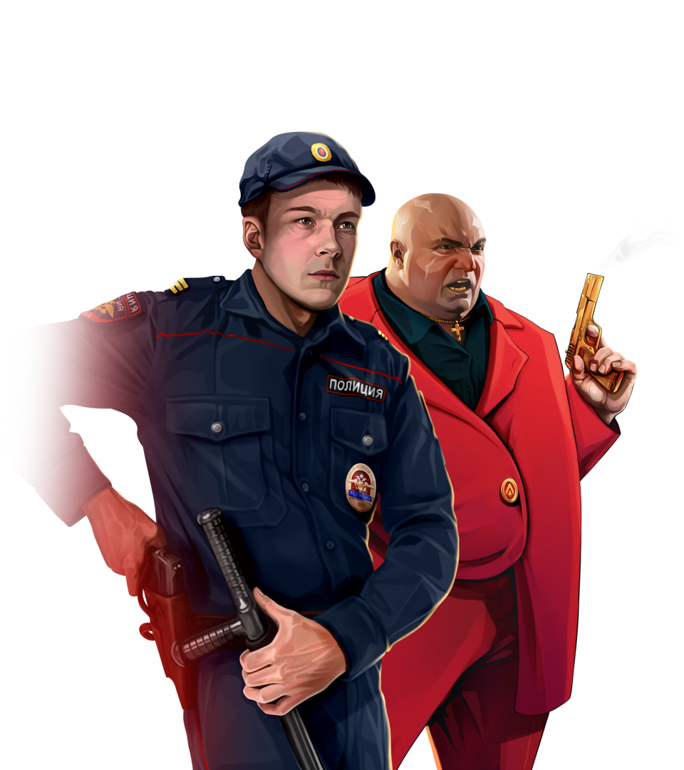 Персонажи NEMAZING ONLINE
